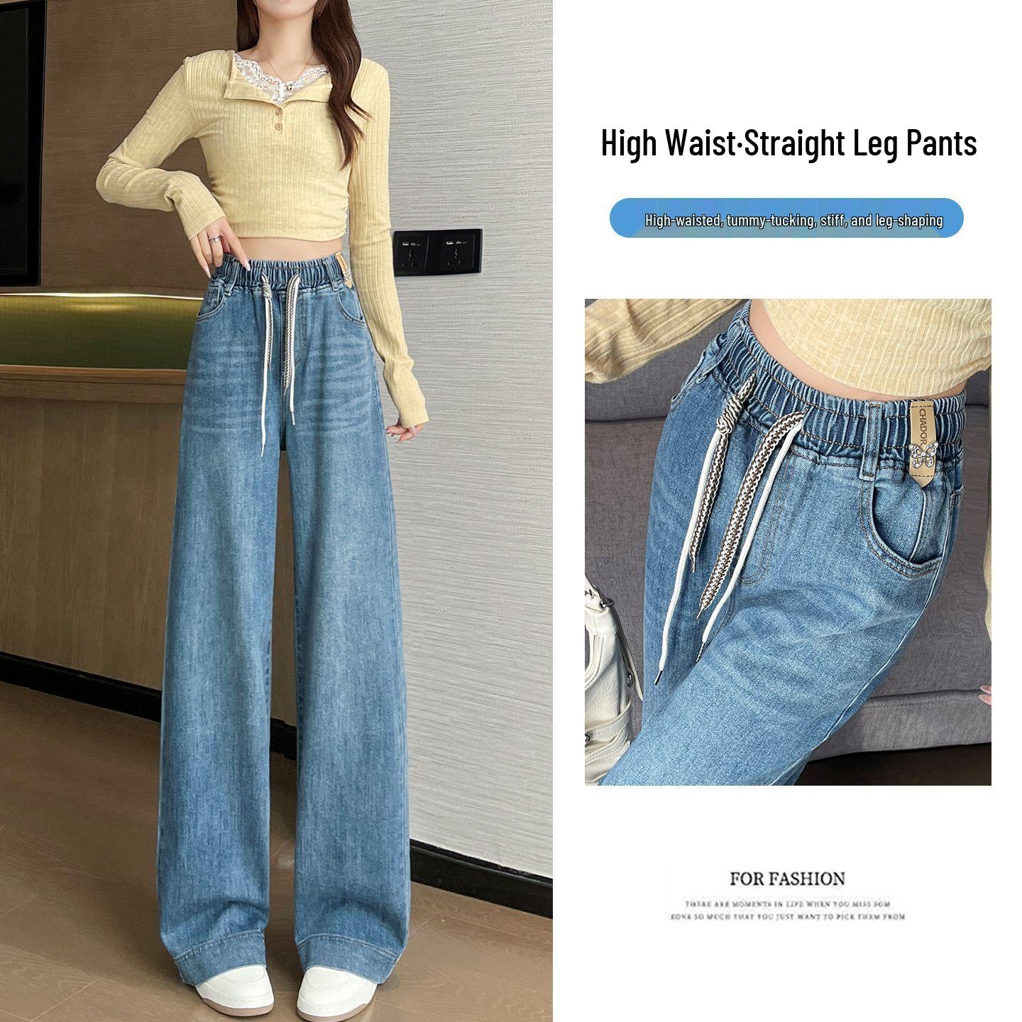 

High Waist Wide Leg Elastic Jeans for Women - Spring 2026 Plus Size Slim Fit Straight Pants 35 (suggested 170-180 jin)