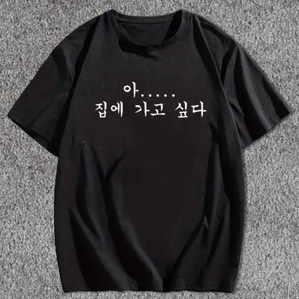 Summer Boys Girls Korean meme T Shirt Kids Baby Youth Unisex Unisex Tee Streetwear Casual Trend Oversize Clothing