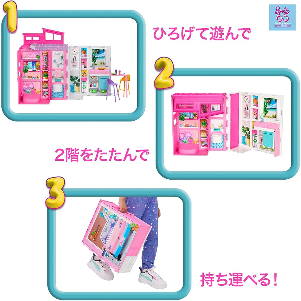 Barbie Barbie 65 Eco-Friendly Two-Story Pink House Doll Playset for Dress-Up and Role Play Ages 3+