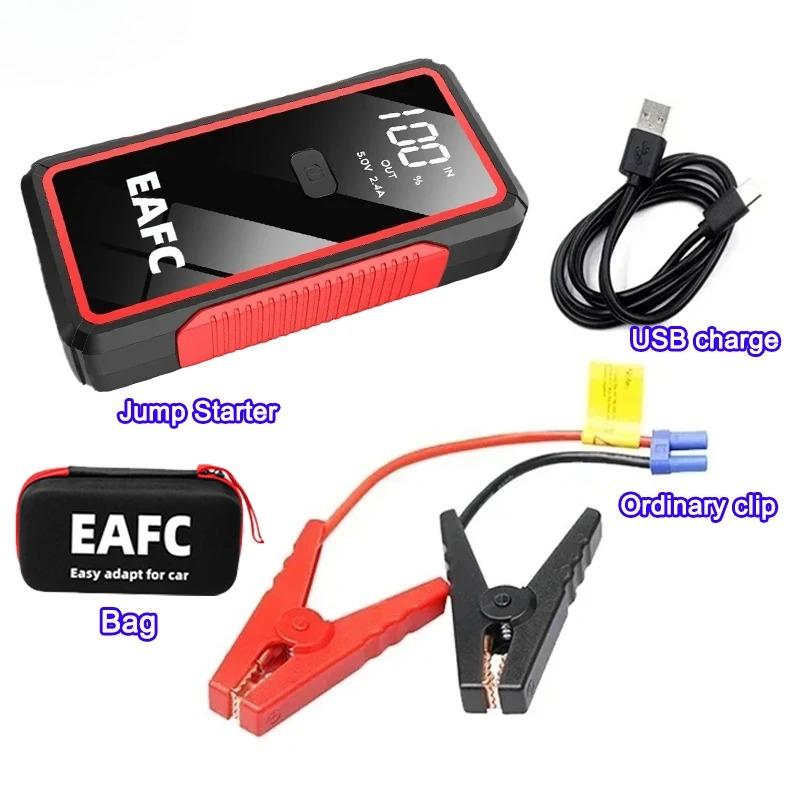 2000A/1200A/600A Car Battery Charger Booster Jump Starter Power Bank 12V Battery Booster for Portable AUTO Booster JumpStarter