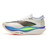 Li-Ning Feidian 6 ELITE Unisex Nízké běžecké boty s karbonovou deskou Standardní bílá ARMW001-25
