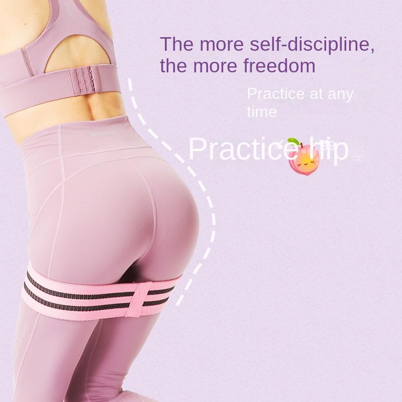 Exercise Squat Training Elastic Tension Band Latex Silk Non-Slip Hip Strengthening Ring