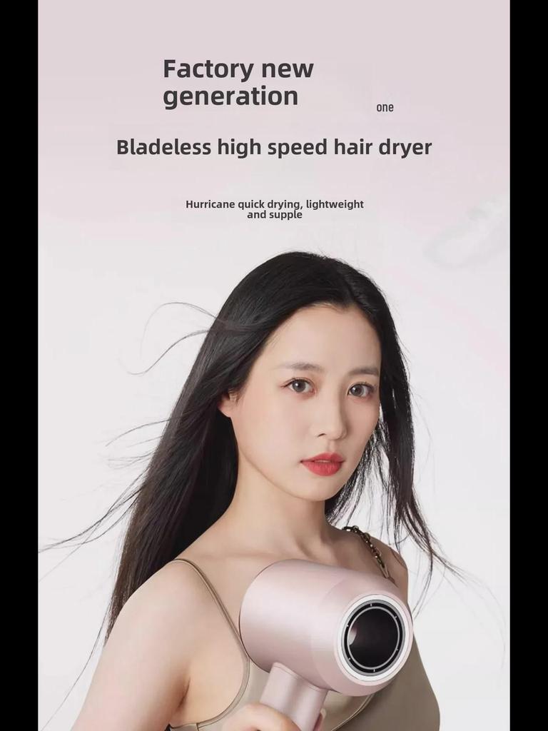 Mousen High-Speed Leafless Negative Ion Hair Dryer for Home & Salon