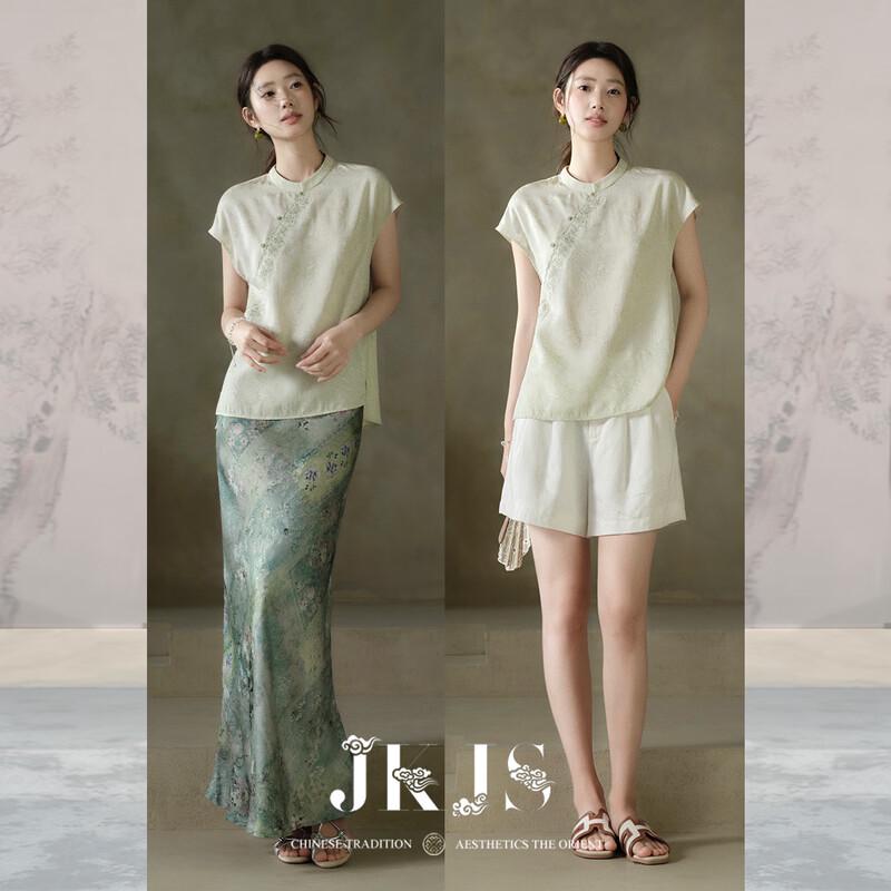 Chinese Style Embroidered Women's T-Shirt