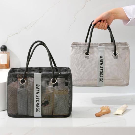 Coș de duș din plasă, portabil, geantă tote cu mânere, respirabil, organizator pentru articole de toaletă, baie, plajă, cămin studențesc
