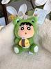 Crayon Shin-chan Plush Pendant - Cute & Ready To Ship