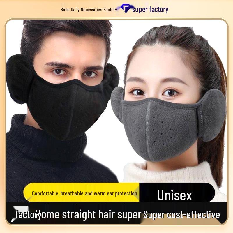 Windproof Winter Cycling Mask with Earmuffs - Breathable 3D Cotton Face and Ear Protector.