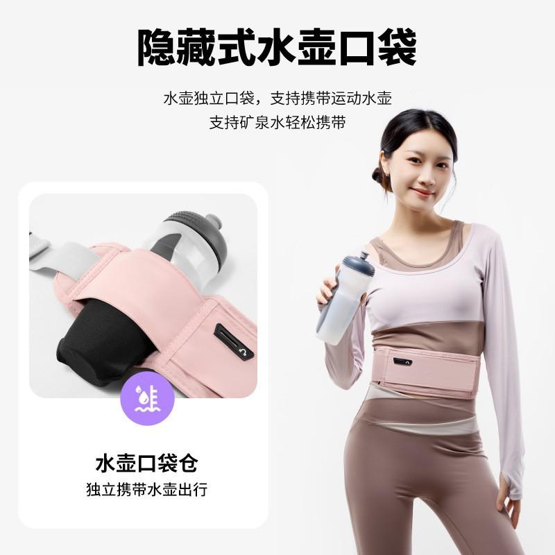 Lightweight Waterproof Running Waist Pack Men Women With Water Bottle Holder 7-inch Phone Pocket Outdoor Sports Belt Bag