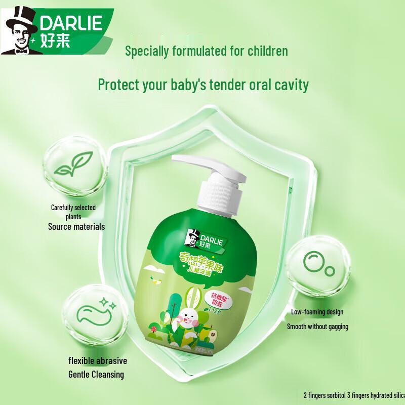 Hawley (Darlie) Kinder Apfel Pumpe Zahnpasta mit Fluorid