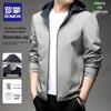 Romon Men's Spring/Autumn Tops