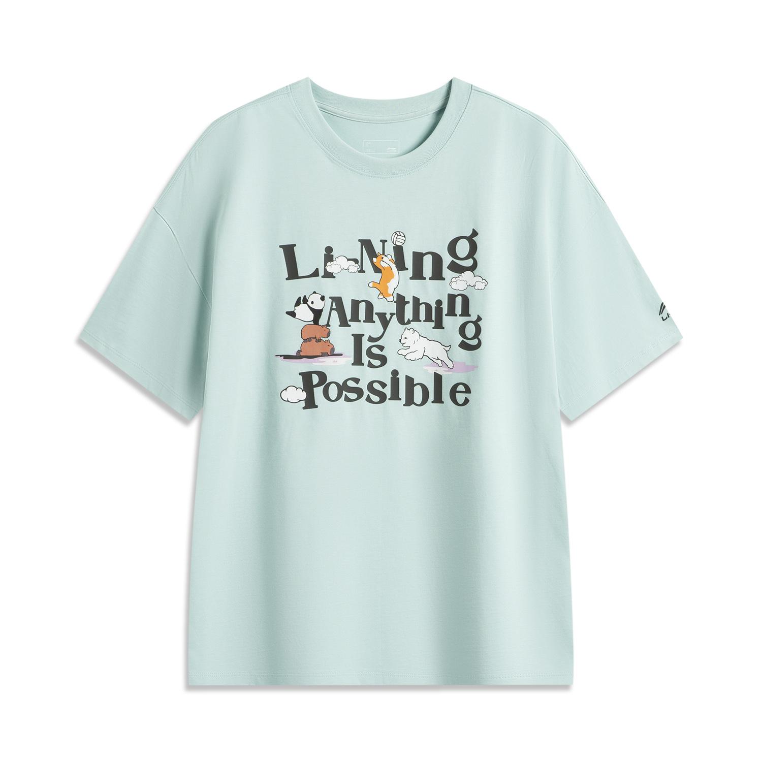 

Li Ning Sports Lifestyle Series Casual Round Neck Printed Short Sleeve T-Shirt Women T-Shirts Feather-Green AHSV258-7 M