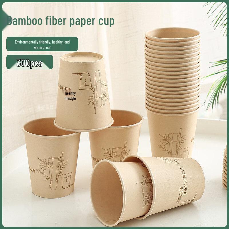 ZISIZ Bamboo Fiber Disposable Paper Cups