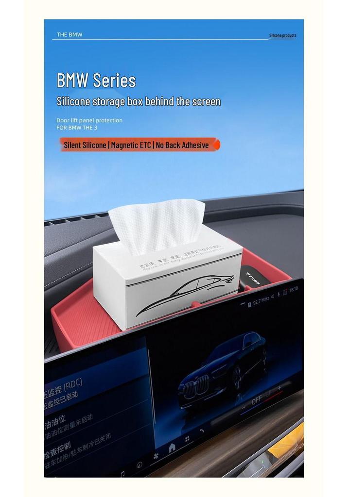 Caixa de Armazenamento de Silicone para Série 3, 5, 7 & X3, X5, X6, X7 da BMW - Console Central