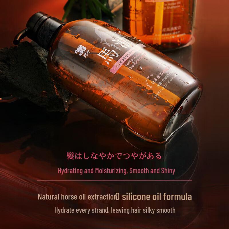 Dieyin Hokkaido Horse Oil Moisturizing Shampoo 600ml