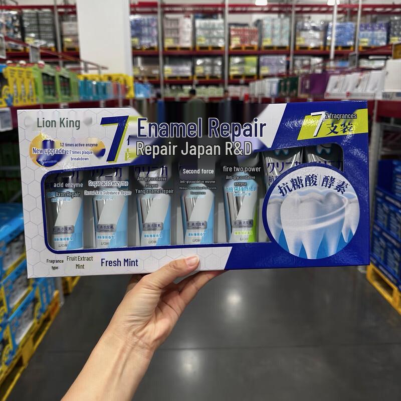 

Зубная паста с эмалевым уходом Lion King