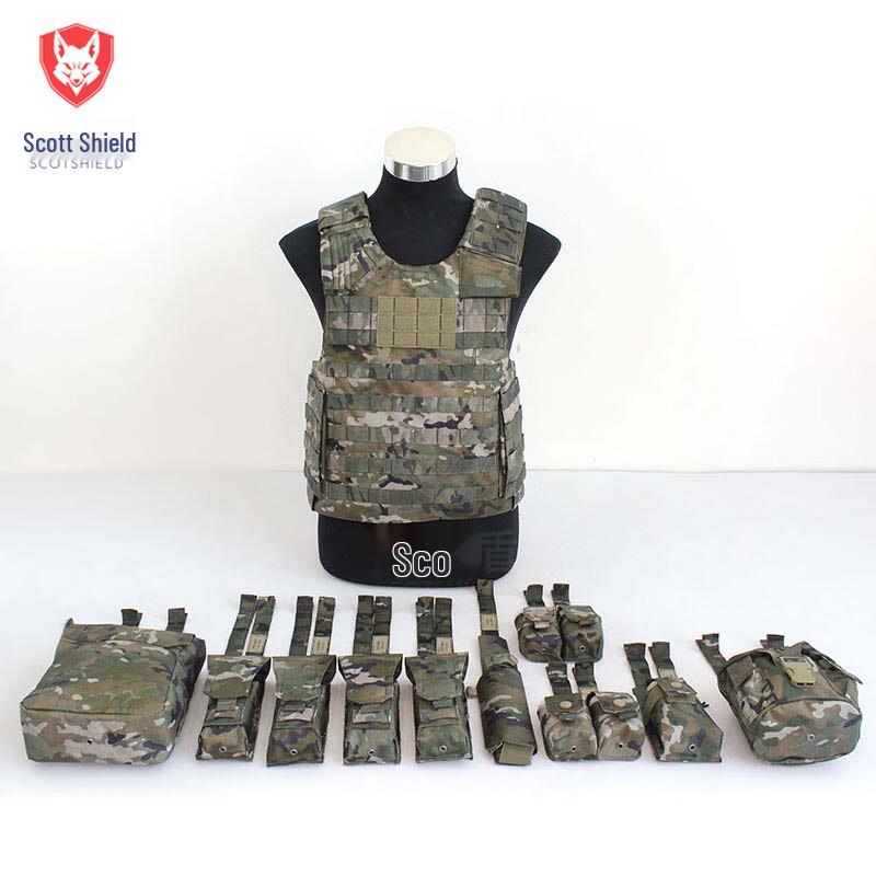 

Skelton Multi-functional Tactical Vest Set