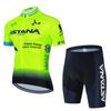 ASTANA Set Maglia da Ciclismo da Uomo Manica Corta Kit Bici da Strada Traspirante Asciugatura Rapida Lycra Abbigliamento Performance