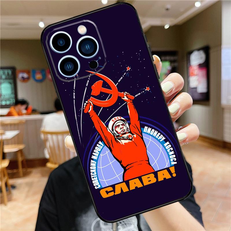 Red Soviet Union USSR Flag Case For iPhone 17 15 14 13 12 11 16 Pro Max Mini Plus 16e 17 Air Bumper Cover Accessories