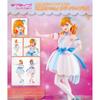 Love Live  1 6 Love Live  Superstar    Kanon Shibuya Tiny Stars Ver.