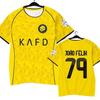 Saison 25-26 Riyadh victoire équipe C Ronaldo maillot de football séchage rapide manches courtes tendance et confortable T-shirt pour homme à manches courtes