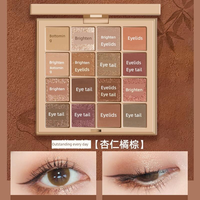 2025 New Arrival Perfect Time Japanese 16 Colors Eye Shadow Plate Earth Color Matte Beginner Genuine Goods Novice