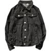 Trendy Spring & Autumn Men's Denim Jacket: Korean Style, All-Match, Loose Fit