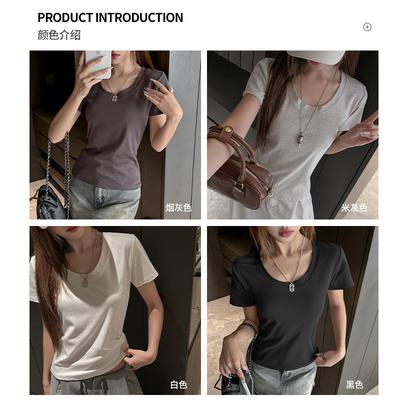 Oberteile – T-Shirts