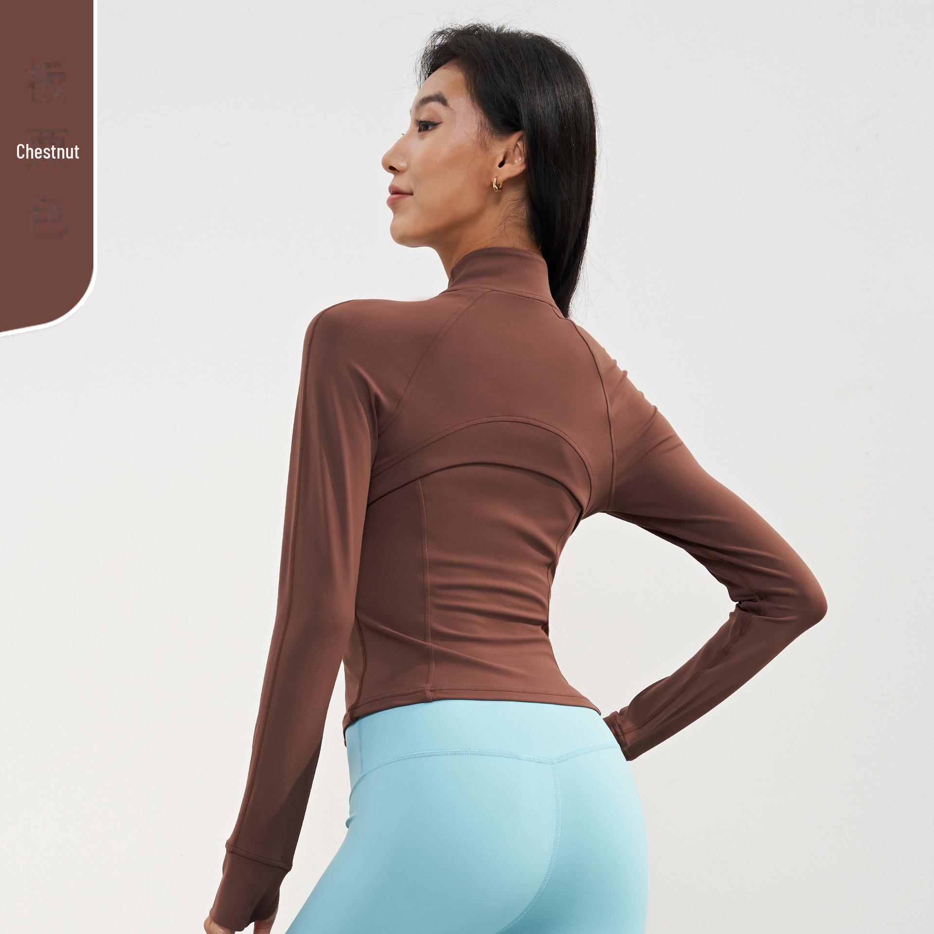 

Женская облегающая куртка для йоги с воротником-стойкой телесного цвета для повседневных занятий спортом и бега Large