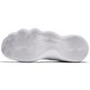 Nike Hyperdunk 2017 Flyknit EP White Men's 917727-100