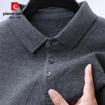 Pierre Cardin Herren 100% Wolle Revers Pullover