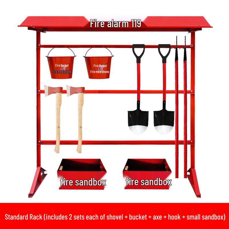 Fire Fighting Equipment Station