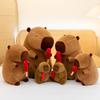 Candied Haws Capybara Plush Toys Kapibala Dolls Holiday Gifts