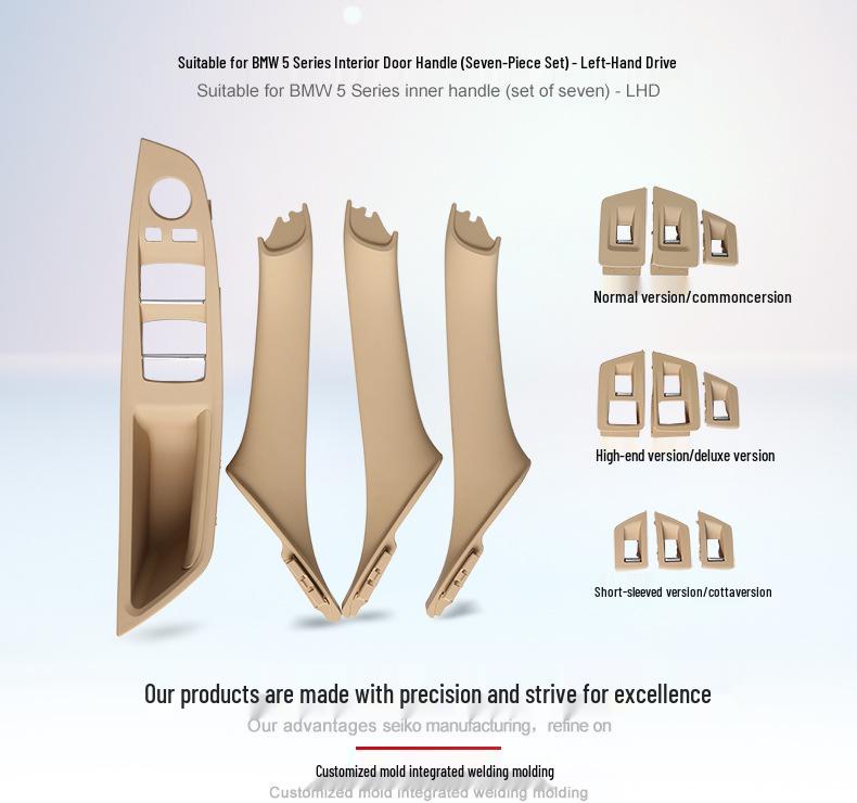 BMW 5 Series Interior Door Handle Armrest (F10/F11/F18) Accessories