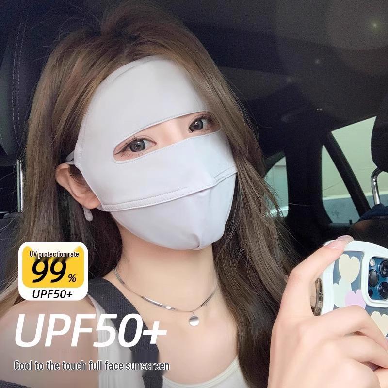 Women's Summer UV Protection Ice Silk Face & Neck Sunscreen Mask