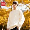Men's Round Neck Cable Knit Sweater