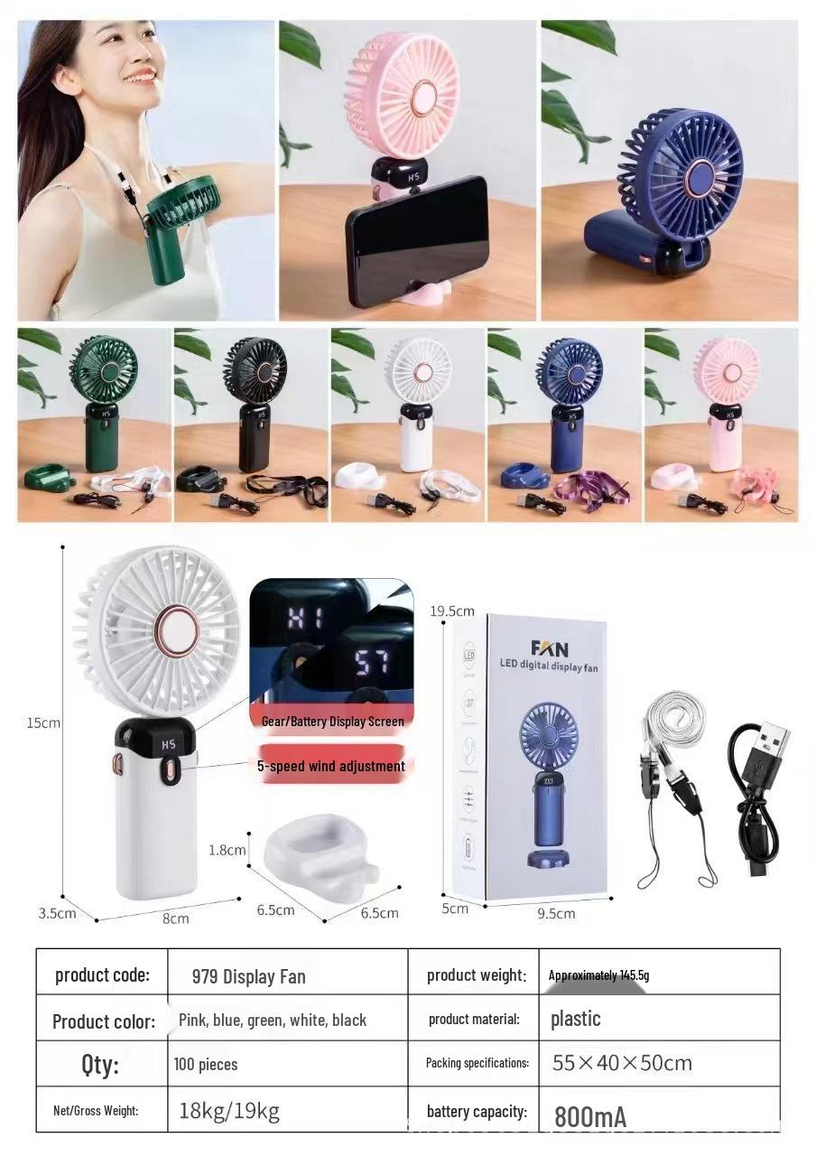 Compact USB Rechargeable Silent Desktop Fan with Large Airflow 19.5 x 5 x 9.5 cm