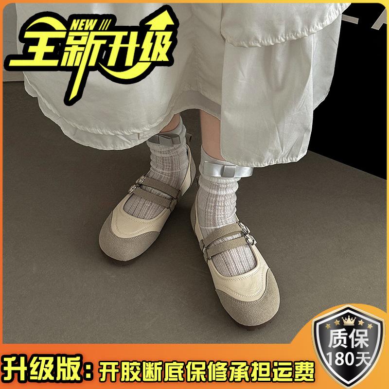Fashion versatile comfortable flat single shoes women's new summer wear niche casual shoes