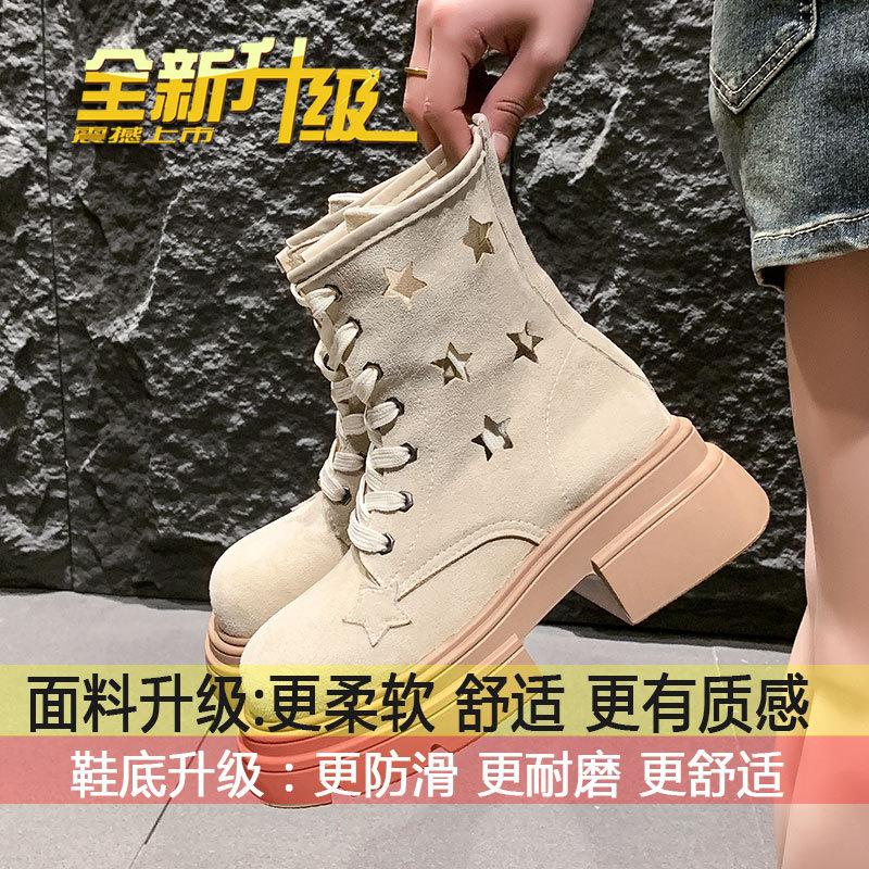 

Thick-soled Martin boots women s 2025ins new spring and summer thin hollow breathable cool boots small height-increasing short boots 40