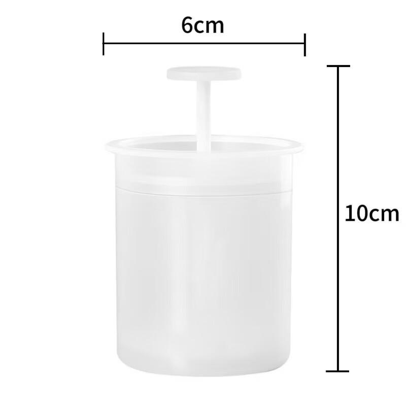 OIMG Automatic Facial Cleanser Foamer