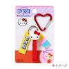 Sanrio PEZ Usahana Keychain with Carabiner 364762