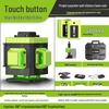 LFINE4D 16-Line 3D12-Line Green Light Laser Level Projector