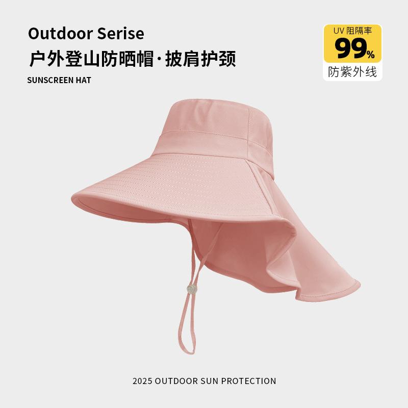 Sun Protection Hat Women'S Summer Shawl Neck Protection Integrated Hat Uv Protection Bucket Hat Cycling Big Brim Sun Hat