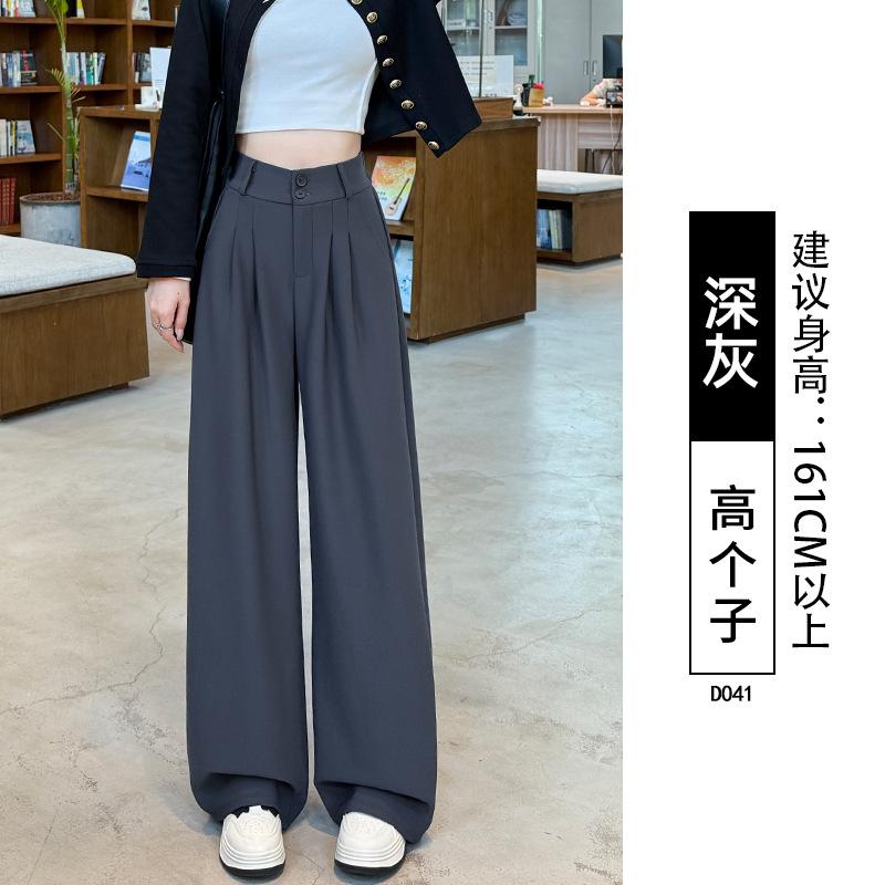 Black suit pants children's new autumn straight small lazy loose casual wide-leg pants