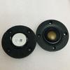 74mm Audiophile-Grade HiFi Speaker Tweeter Panel