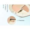 TIMAGE - Palette Correttori Cremosi Jady - 2 Tipi