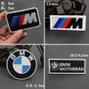 Motorcycle Car Sticker Velcro Leather Vest Back Patch Decoration DIY Embroidered Cloth Patch For BMW F34 F10 F20 F48 F39 F30 F25 MO8