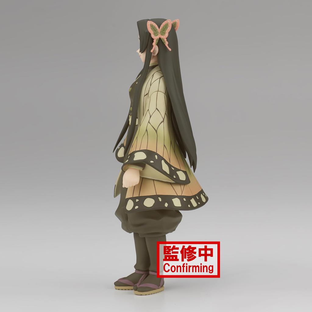 Demon Kimetsu no Yaiba Figure Bonds 41st Form Kocho Kanae Slayer
