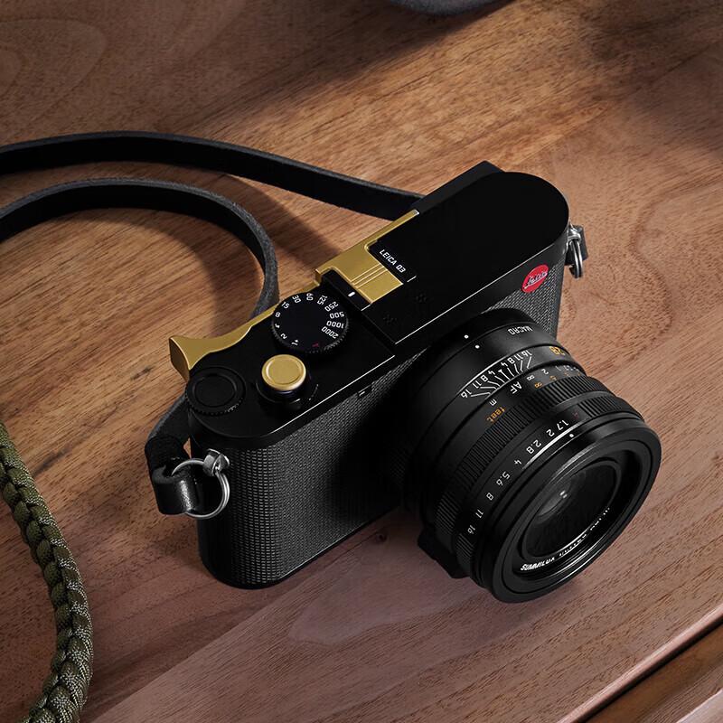 Leica Q3 Camera Thumb Grip