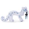 TAKARATOMY A.R.T.S Pocket Monsters Pokemon I Choose You Pokemon Get Plush Pao Jiang Plush Width approx. 30cm