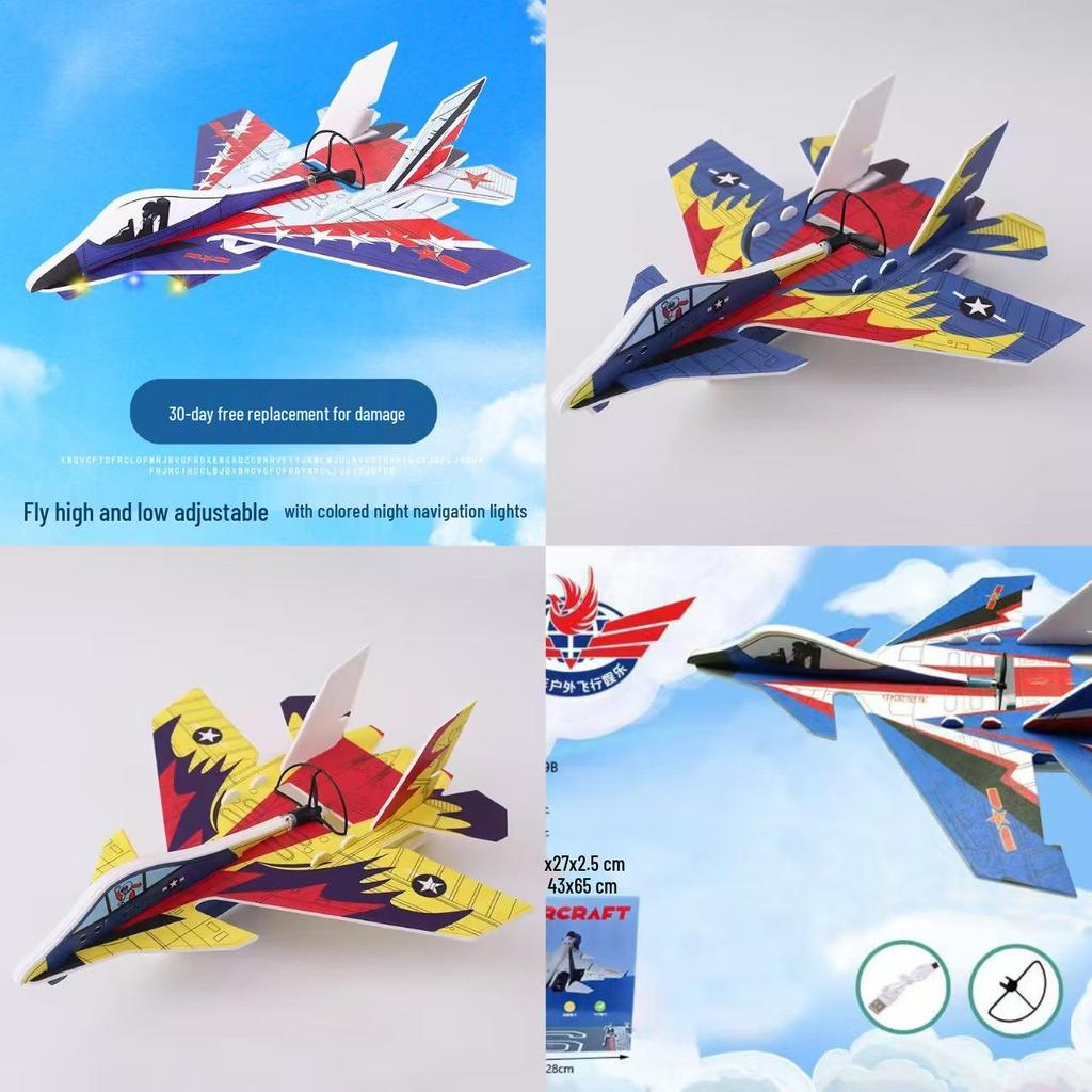 Electric USB-Charged Shockproof Foam Glider Airplane